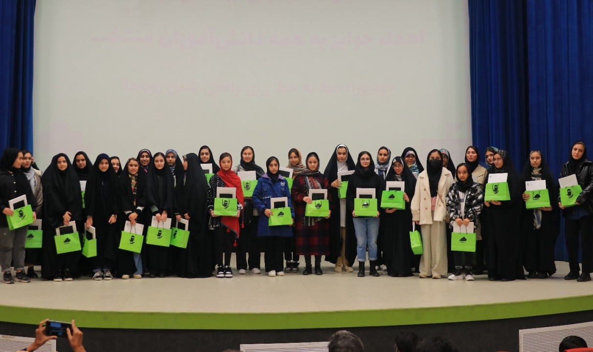 اختتامیه اولین بوتکمپ برنامهنویسی دانشآموزی کشور اختتامیه اولین بوتکمپ برنامهنویسی دانشآموزی کشور