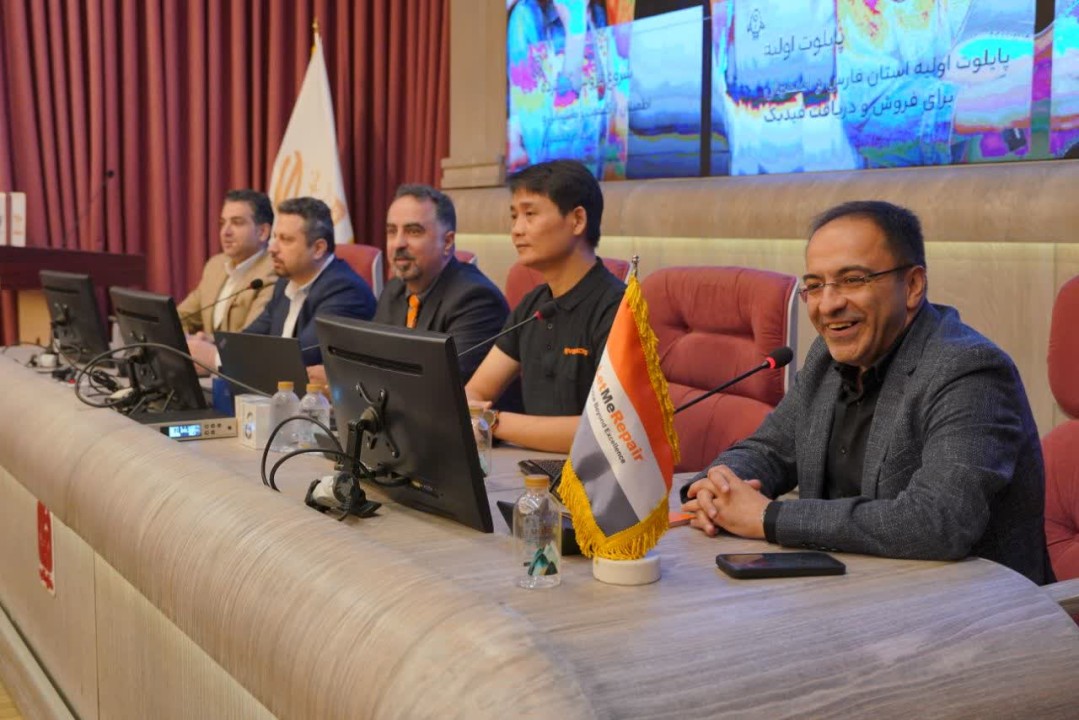 مراسم رونمایی از برند ریورسانگ در قلب تهران مراسم رونمایی از برند ریورسانگ در قلب تهران