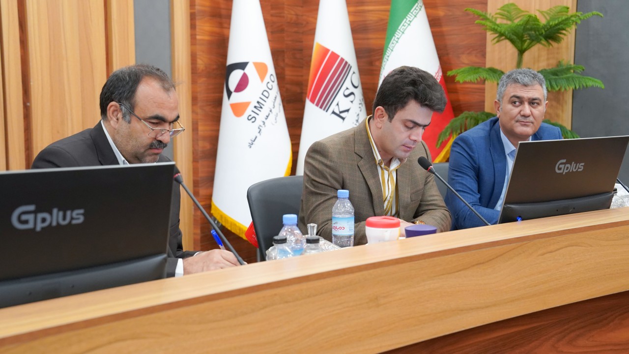 برگزاری جلسه افتتاحیه ممیزی عملکرد HSE سیمیدکو برگزاری جلسه افتتاحیه ممیزی عملکرد HSE سیمیدکو