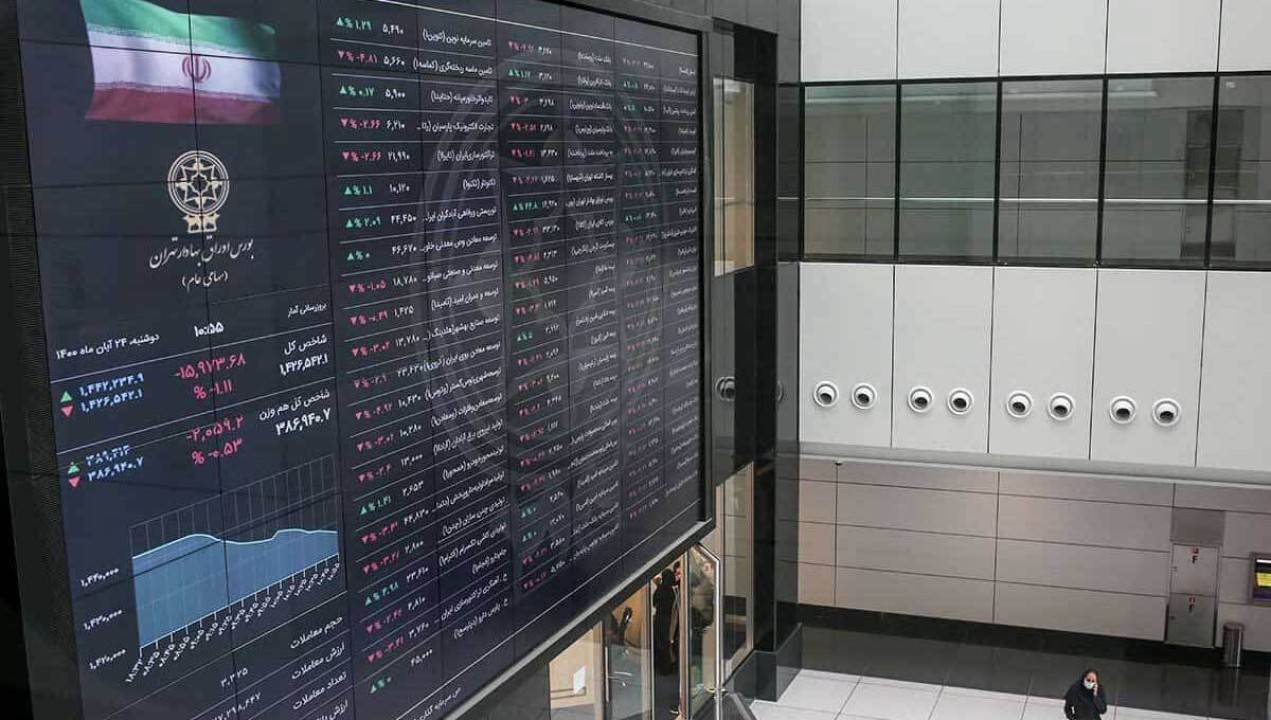 روز خوش برای سهامداران / بورس نفس کشید روز خوش برای سهامداران / بورس نفس کشید