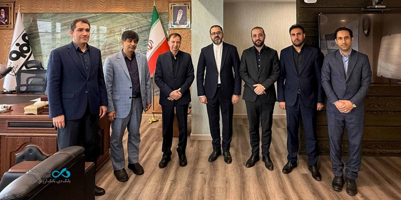 آغاز فصل جدیدی از همکاری بانکی برای حمایت از تولید و اشتغال آغاز فصل جدیدی از همکاری بانکی برای حمایت از تولید و اشتغال