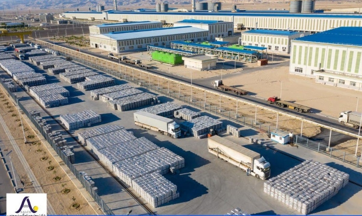 تولید حدود 205 هزار تن شمش آلومینیوم تا پایان تیر 1404 تولید حدود 205 هزار تن شمش آلومینیوم تا پایان تیر 1404