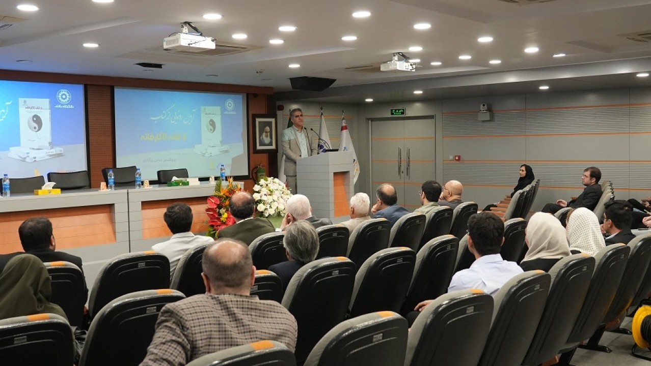 تیمسازی تخصصی نقطه قوت پیشبرد اهداف سازمانهاست تیمسازی تخصصی نقطه قوت پیشبرد اهداف سازمانهاست