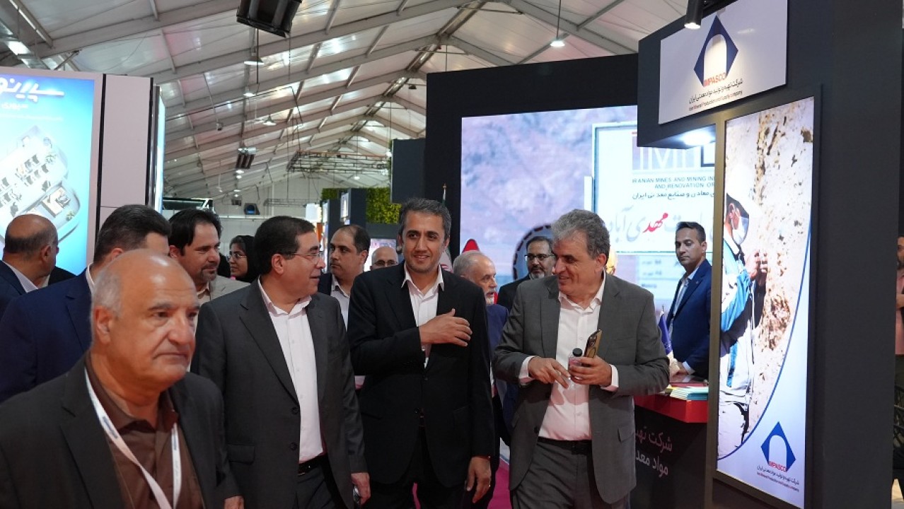 پانزدهمین رویداد جامع معدن با حضور ایمپاسکو آغاز شد پانزدهمین رویداد جامع معدن با حضور ایمپاسکو آغاز شد