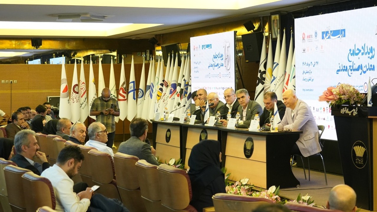 با مشارکت بخش خصوصی، انقلابی در حوزه اکتشاف رقم خواهیم زد با مشارکت بخش خصوصی، انقلابی در حوزه اکتشاف رقم خواهیم زد