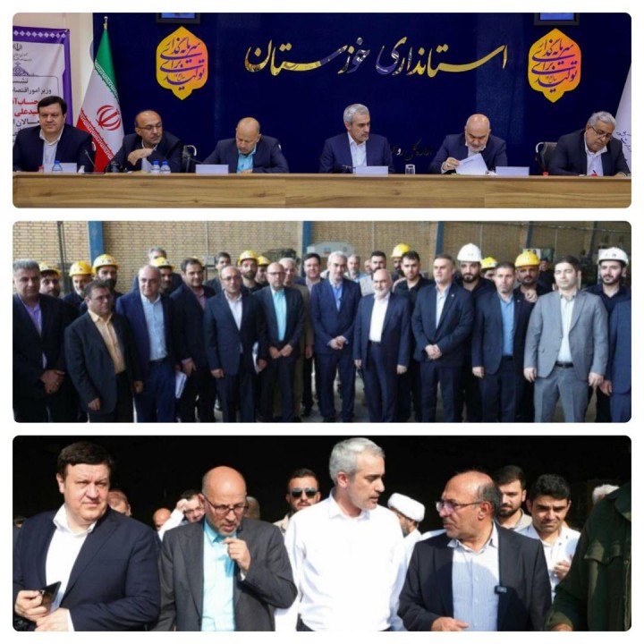 سفر مدیرعامل بانك ملت در معیت وزیر اقتصاد به استان خوزستان سفر مدیرعامل بانك ملت در معیت وزیر اقتصاد به استان خوزستان