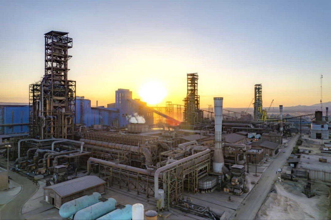 اختراع جدید شرکت توسعه آهن و فولاد گلگهر به ثبت رسید اختراع جدید شرکت توسعه آهن و فولاد گلگهر به ثبت رسید