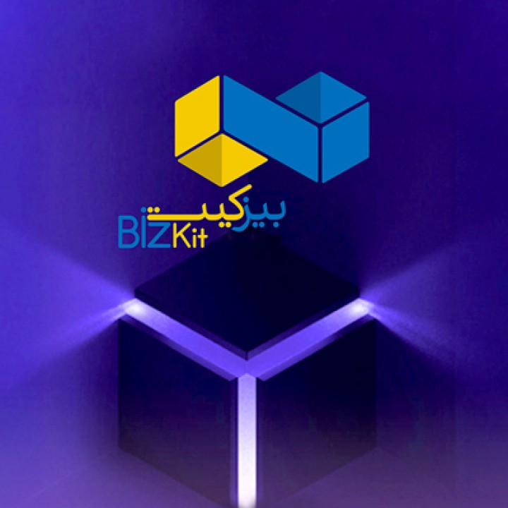 رونمایی بیمه نوین از «بیزکیت»؛ بسته جامع ویژه کسبوکارهای کوچک و متوسط رونمایی بیمه نوین از «بیزکیت»؛ بسته جامع ویژه کسبوکارهای کوچک و متوسط
