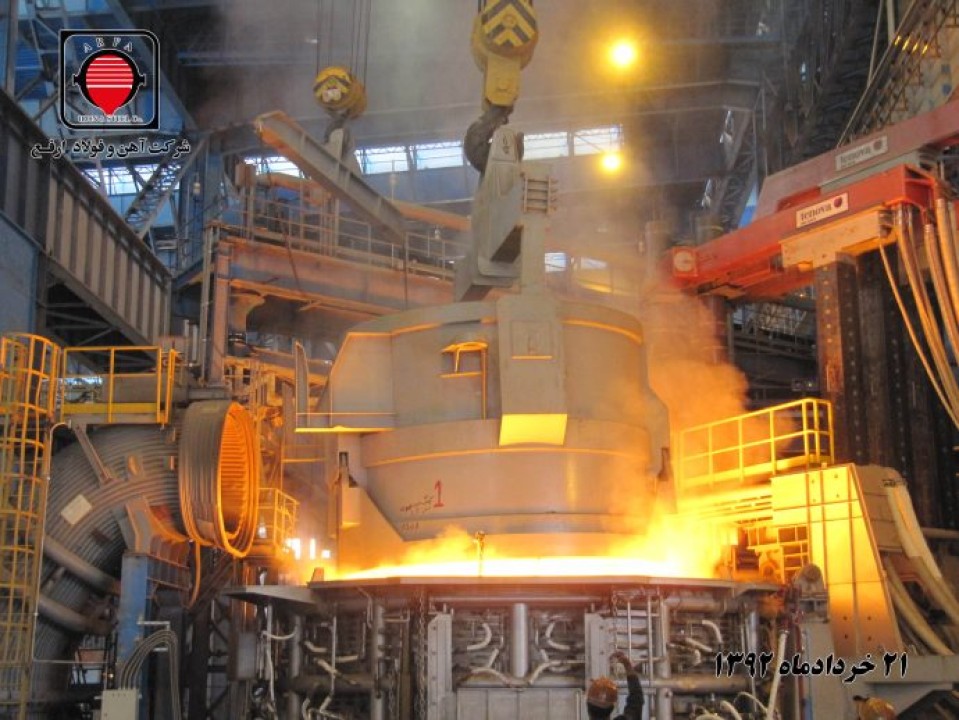«ارفع» در جمع پنج تامینکننده برتر شمش فولاد ایران «ارفع» در جمع پنج تامینکننده برتر شمش فولاد ایران