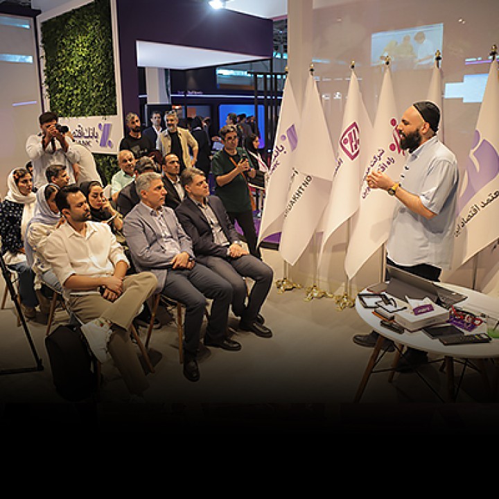 سبد محصولات بانک اقتصادنوین بهروز میشود سبد محصولات بانک اقتصادنوین بهروز میشود