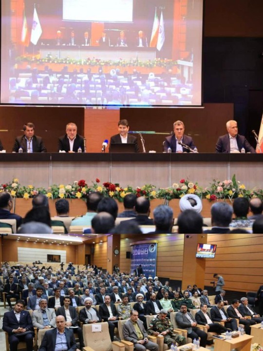 گزارش مدیر عامل پست بانک ایران در جلسه شورای اداری خراسان جنوبی و تقدیر استاندار از عملکرد بانک گزارش مدیر عامل پست بانک ایران در جلسه شورای اداری خراسان جنوبی و تقدیر استاندار از عملکرد بانک