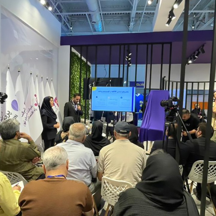 معرفی سوپراپلیکیشن «سان» پرداخت نوین در نمایشگاه الکامپ معرفی سوپراپلیکیشن «سان» پرداخت نوین در نمایشگاه الکامپ