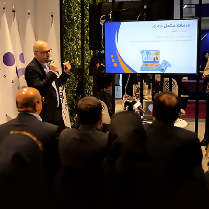 رونمایی از «بیزکیت» بیمه نوین در الکامپ رونمایی از «بیزکیت» بیمه نوین در الکامپ