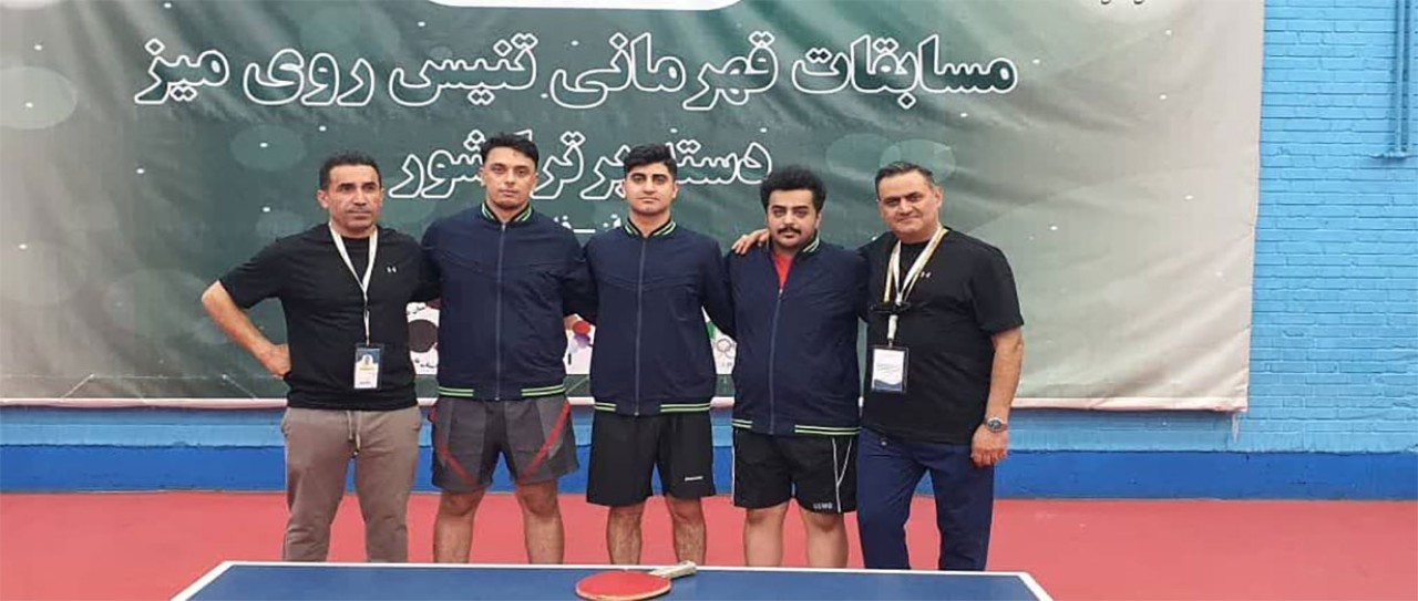 افتخارآفرینی پتروشیمی بوعلی سینا در مسابقات تنیس روی میز هلدینگ خلیج فارس افتخارآفرینی پتروشیمی بوعلی سینا در مسابقات تنیس روی میز هلدینگ خلیج فارس