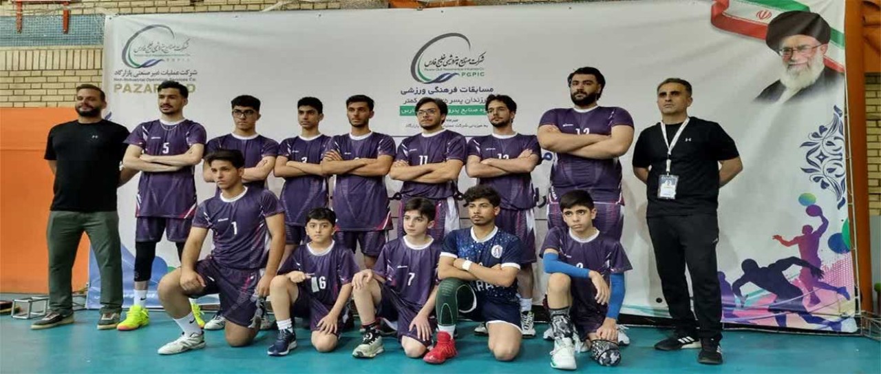 درخشش فرزندان کارکنان پتروشیمی بوعلی سینا در المپیاد ورزشی هلدینگ خلیج فارس درخشش فرزندان کارکنان پتروشیمی بوعلی سینا در المپیاد ورزشی هلدینگ خلیج فارس