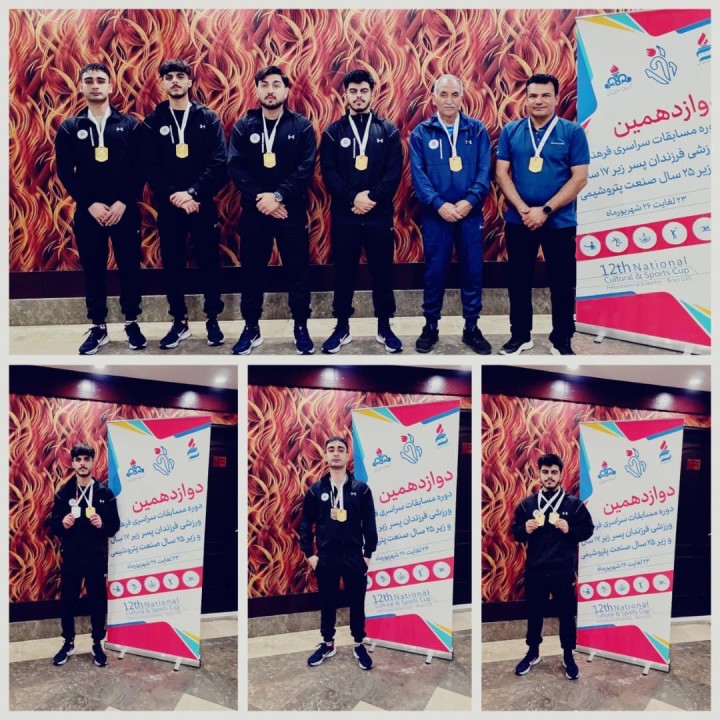 قهرمانی مقتدرانه تنیس روی میز پتروشیمی جم در دوازدهمین دوره مسابقات صنعت پتروشیمی کشور قهرمانی مقتدرانه تنیس روی میز پتروشیمی جم در دوازدهمین دوره مسابقات صنعت پتروشیمی کشور