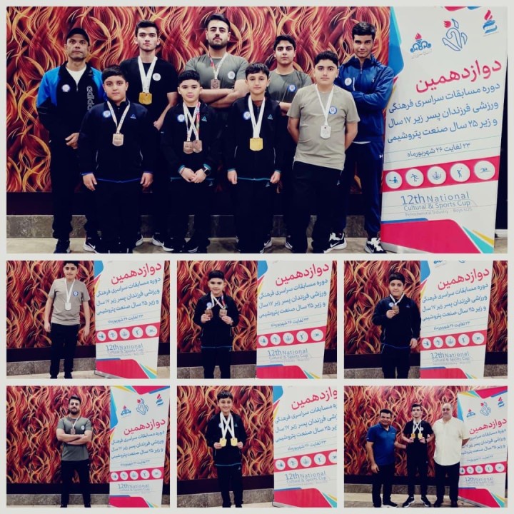 کسب مقام سوم تیمی شنا فرزندان پسر ۱۷ سال و کمتر پتروشیمی جم در مسابقات ورزشی صنایع ملی پتروشیمی کشور با چهار طلا یک نقره و چهار برنز کسب مقام سوم تیمی شنا فرزندان پسر ۱۷ سال و کمتر پتروشیمی جم در مسابقات ورزشی صنایع ملی پتروشیمی کشور با چهار طلا یک نقره و چهار برنز