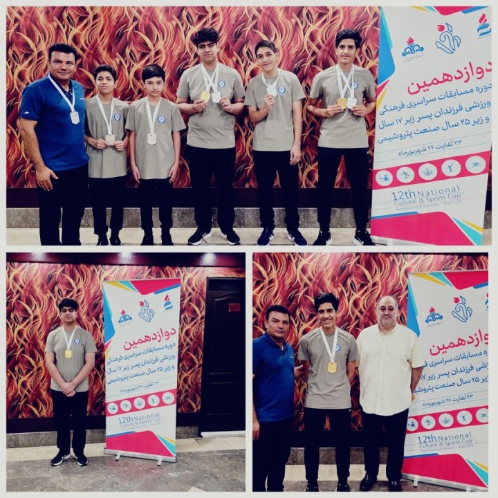 درخشش شطرنجبازان پتروشیمی جم با مقام دوم تیمی در مسابقات صنعت پتروشیمی درخشش شطرنجبازان پتروشیمی جم با مقام دوم تیمی در مسابقات صنعت پتروشیمی