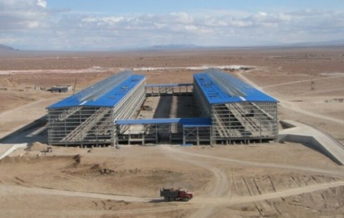 بزرگ ترین طرح تولید آلومینا در ایران توسط ایمیدرو اجرا می شود بزرگ ترین طرح تولید آلومینا در ایران توسط ایمیدرو اجرا می شود