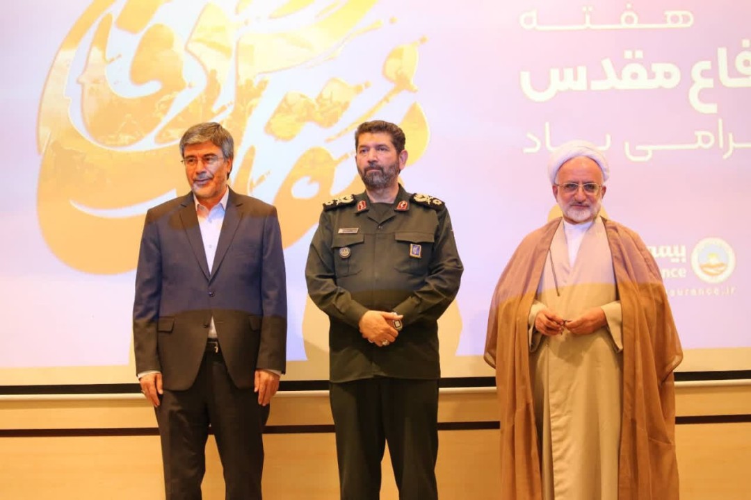 نقشآفرینی بیمه ایران در جنگ ۱۲روزه؛ جلوه تازهای از اراده ملت نقشآفرینی بیمه ایران در جنگ ۱۲روزه؛ جلوه تازهای از اراده ملت