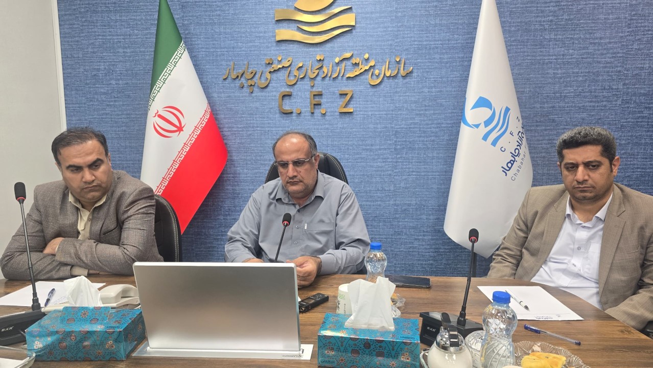 اولویت سرمایهگذاری در منطقه منفصله ریمدان وابسته به منطقه آزاد چابهار با جامعه محلی است اولویت سرمایهگذاری در منطقه منفصله ریمدان وابسته به منطقه آزاد چابهار با جامعه محلی است