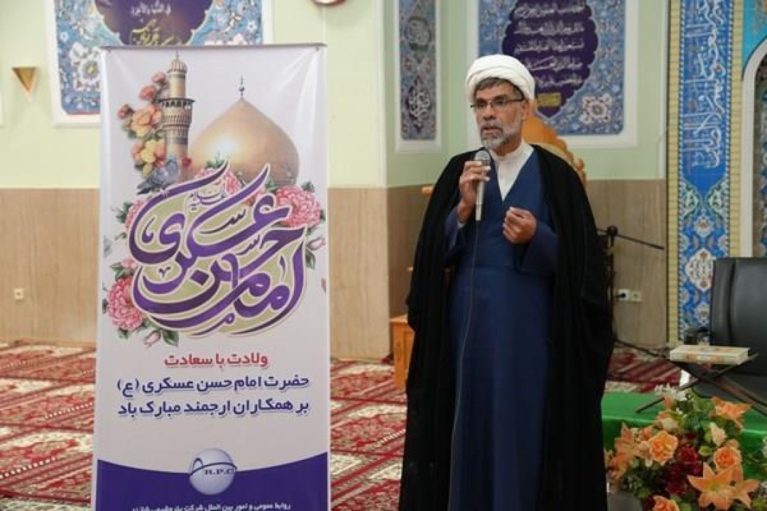 برگزاری مراسم ولادت امام حسن عسکری (ع) در مجتمع پتروشیمی شازند برگزاری مراسم ولادت امام حسن عسکری (ع) در مجتمع پتروشیمی شازند