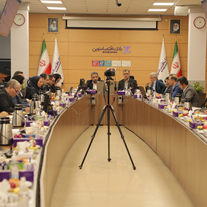 سختگیری بیدلیل نسبت به مشتریان، فاقد توجیه است سختگیری بیدلیل نسبت به مشتریان، فاقد توجیه است