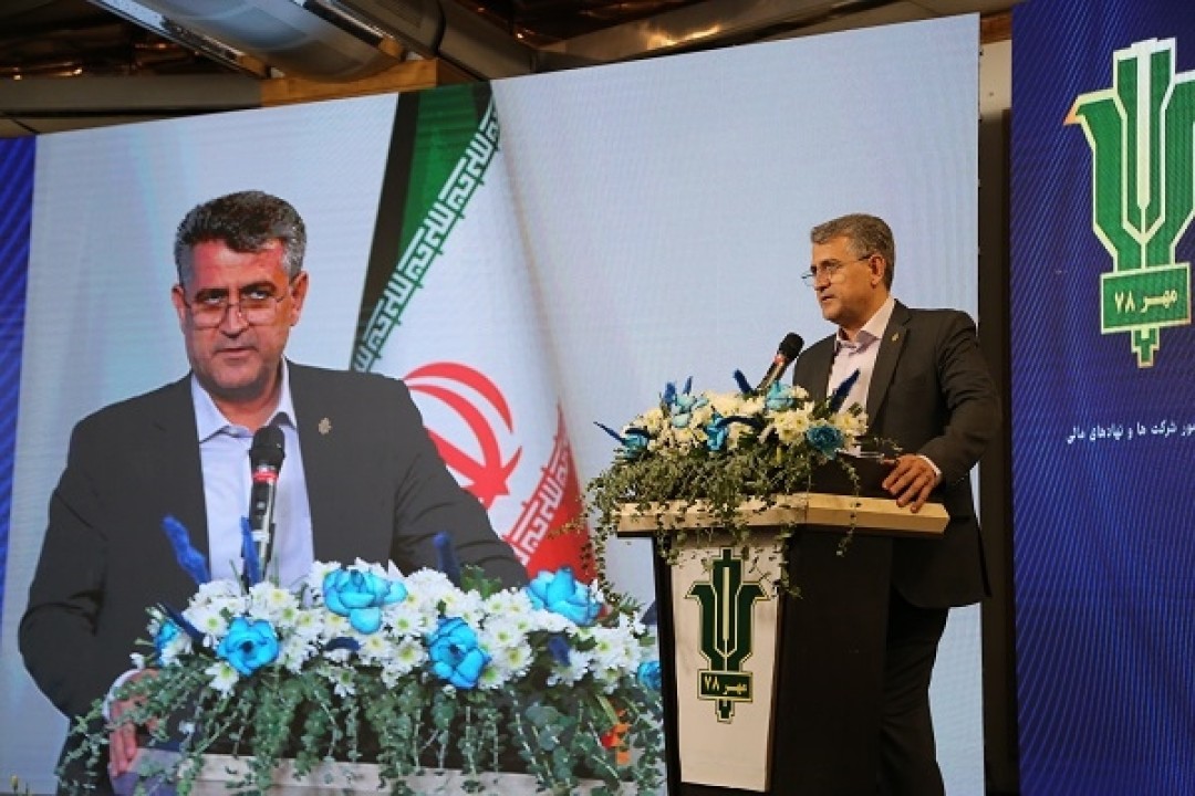 حمایت از فینتکها و ابزارهای نوین تأمین مالی ضروری است حمایت از فینتکها و ابزارهای نوین تأمین مالی ضروری است