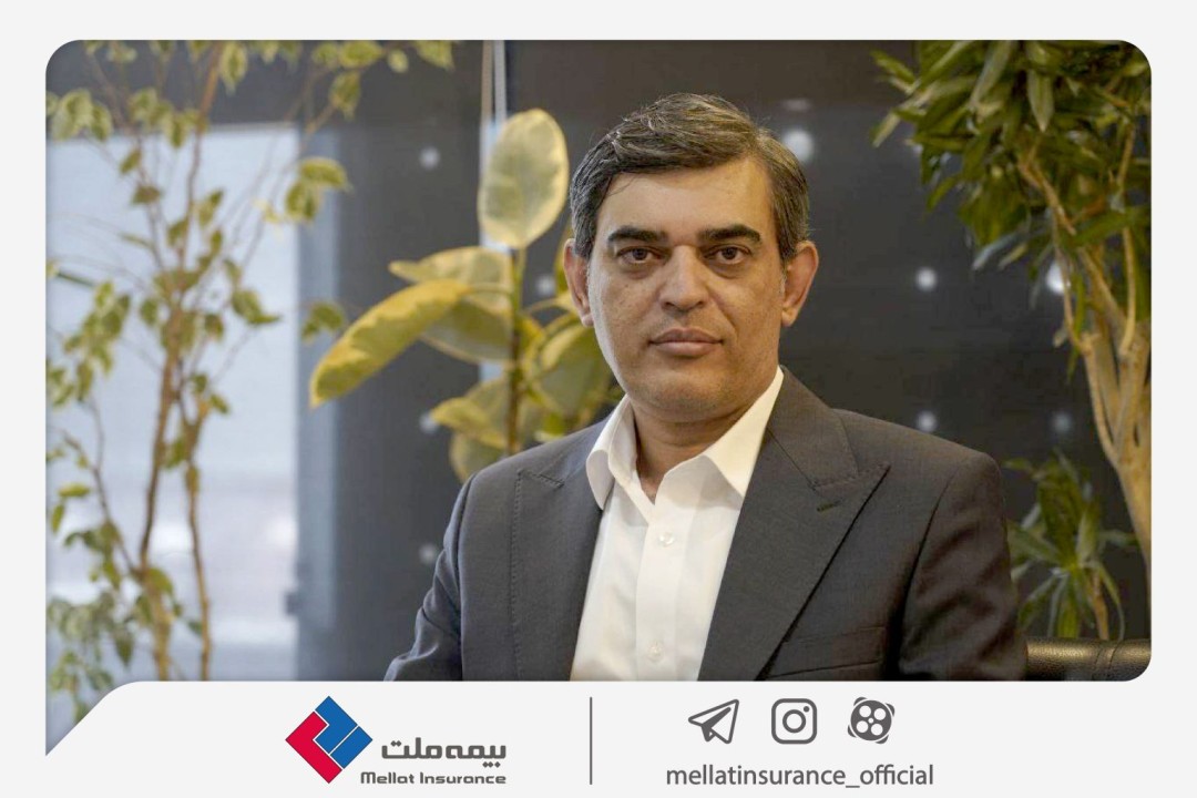 محمدرضا فرهادیپور مدیرعامل جدید شرکت بیمه ملت شد محمدرضا فرهادیپور مدیرعامل جدید شرکت بیمه ملت شد