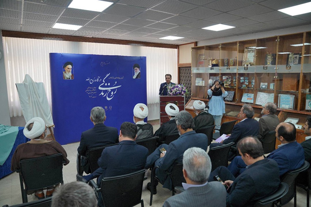 شرکت چاپ و نشر بانک ملی؛ پیشگام در انتشار آثار ارزشمند شرکت چاپ و نشر بانک ملی؛ پیشگام در انتشار آثار ارزشمند