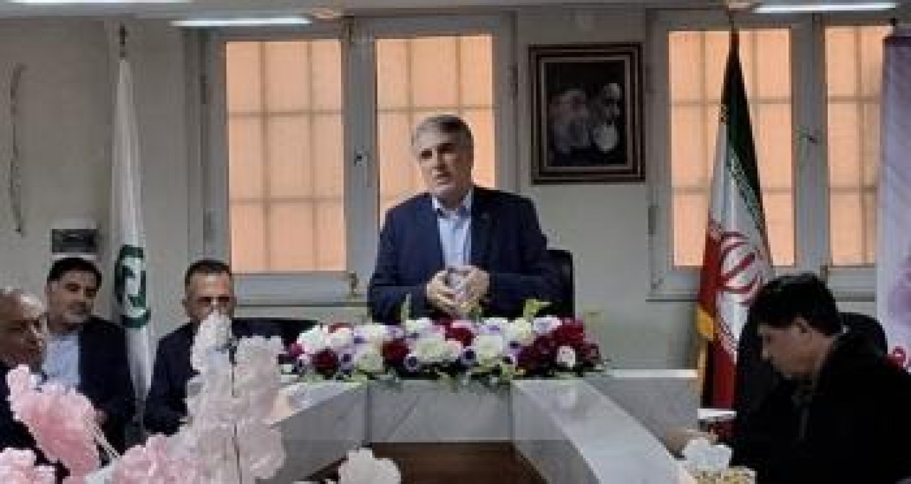 گام جدید بانک توسعه صادرات ایران در تقویت ارتباط با تولیدکنندگان و صادرکنندگان گام جدید بانک توسعه صادرات ایران در تقویت ارتباط با تولیدکنندگان و صادرکنندگان