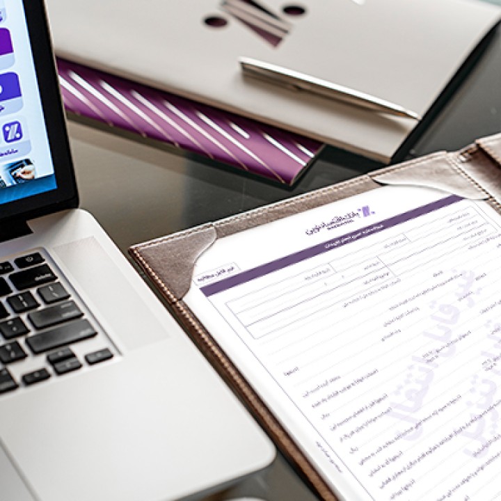 رکوردزنی بانک اقتصادنوین در مانده ضمانتنامههای بانکی رکوردزنی بانک اقتصادنوین در مانده ضمانتنامههای بانکی