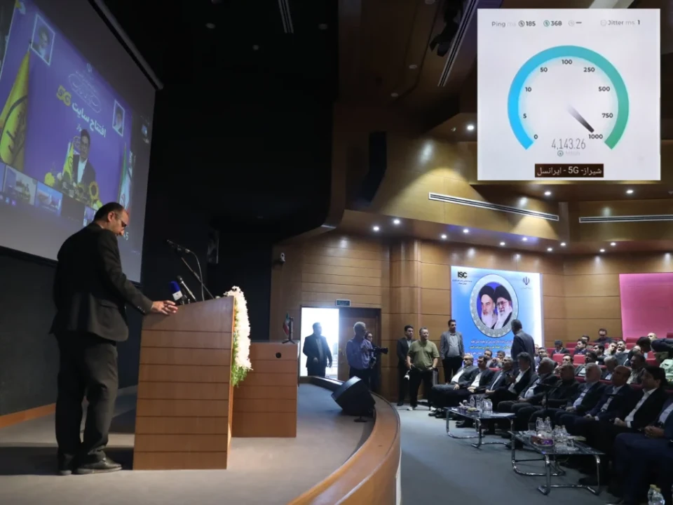 افتتاح سایت 5G ایرانسل در فارس با ثبت سرعت ۴۱۴۳ مگابیت بر ثانیه افتتاح سایت 5G ایرانسل در فارس با ثبت سرعت ۴۱۴۳ مگابیت بر ثانیه