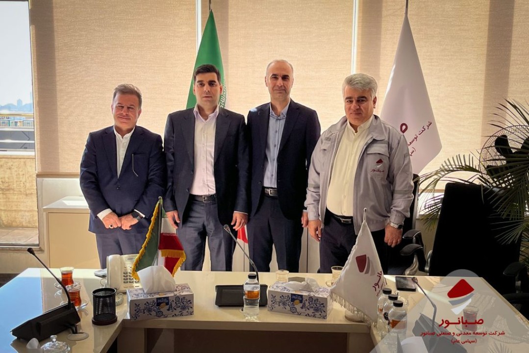 انتصاب مدیر خرید شرکت توسعه معدنی و صنعتی صبانور انتصاب مدیر خرید شرکت توسعه معدنی و صنعتی صبانور