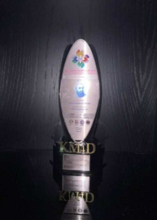 بیمه پاسارگاد موفق به دریافت تندیس بلورین سطح ۱ هشتمین دوره «جایزه بینالمللی مدیریت دانشی KM4D» شد بیمه پاسارگاد موفق به دریافت تندیس بلورین سطح ۱ هشتمین دوره «جایزه بینالمللی مدیریت دانشی KM4D» شد