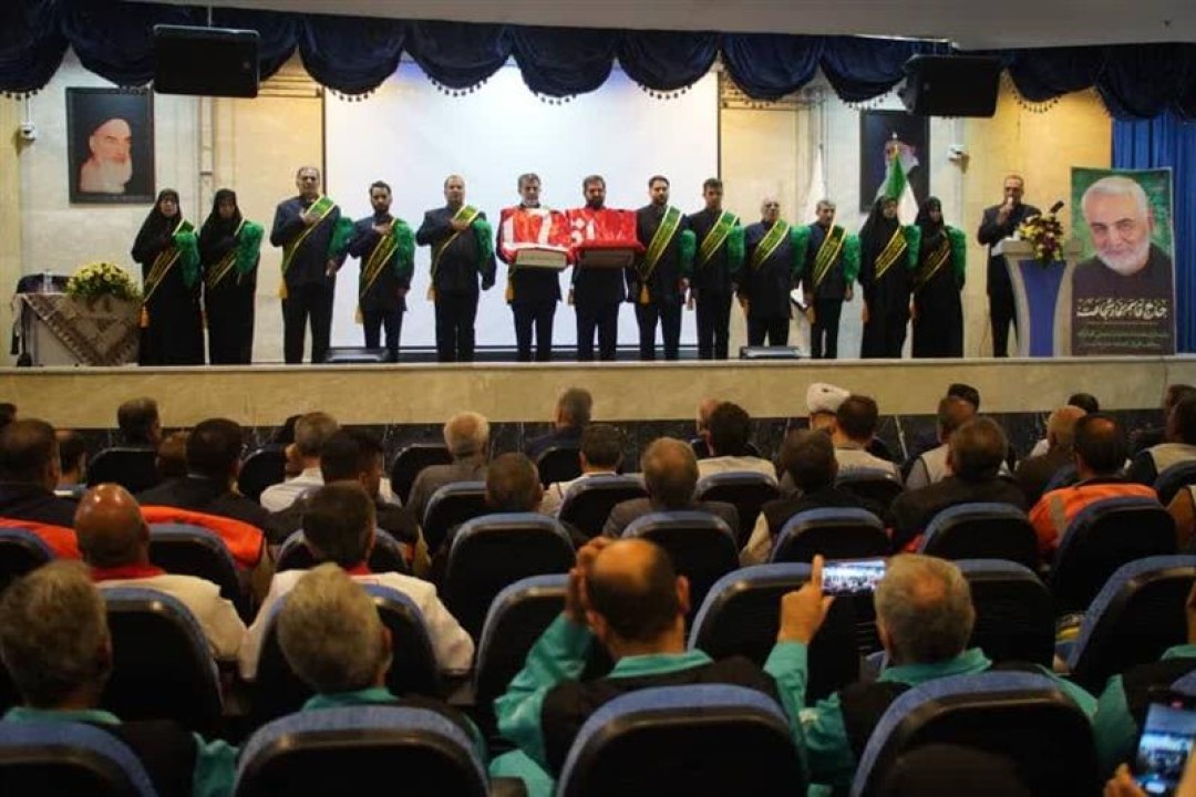 تقدیر از ذوبآهن اصفهان در مراسم برگزیدگان عملیات جهانی اربعین حسینی ۱۴۰۴ تقدیر از ذوبآهن اصفهان در مراسم برگزیدگان عملیات جهانی اربعین حسینی ۱۴۰۴