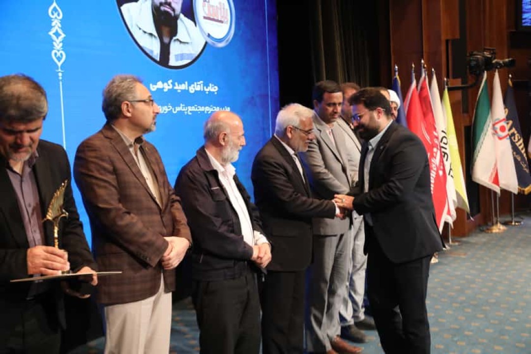 پتاس خوروبیابانک نشان ملی تعهد به محیط زیست دریافت کرد پتاس خوروبیابانک نشان ملی تعهد به محیط زیست دریافت کرد