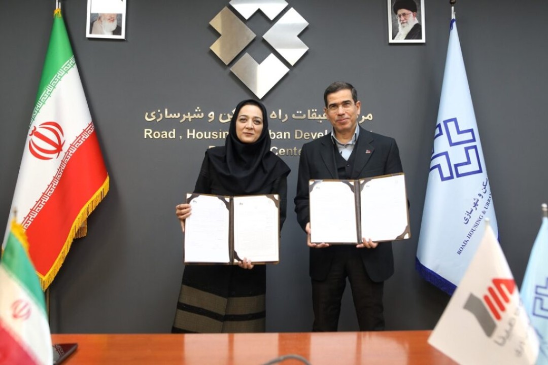 مرکز تحقیقات راه، مسکن و شهرسازی و گروه مپنا تفاهمنامه همکاری امضا کردند مرکز تحقیقات راه، مسکن و شهرسازی و گروه مپنا تفاهمنامه همکاری امضا کردند