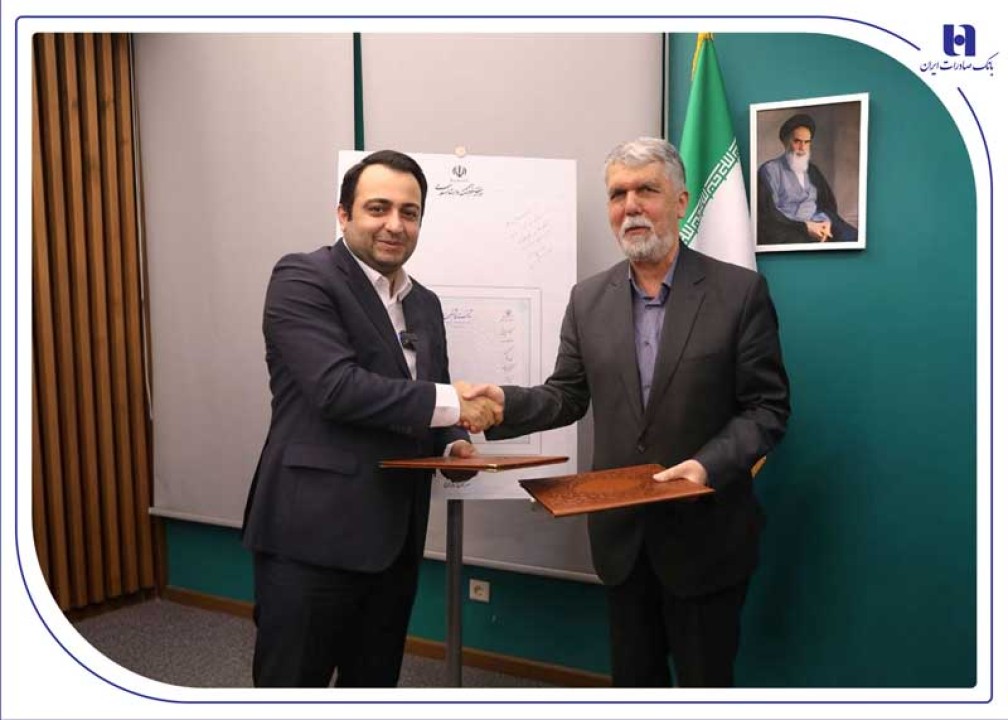 آیین رونمایی از شناسنامه آثار هنری برگزار شد آیین رونمایی از شناسنامه آثار هنری برگزار شد