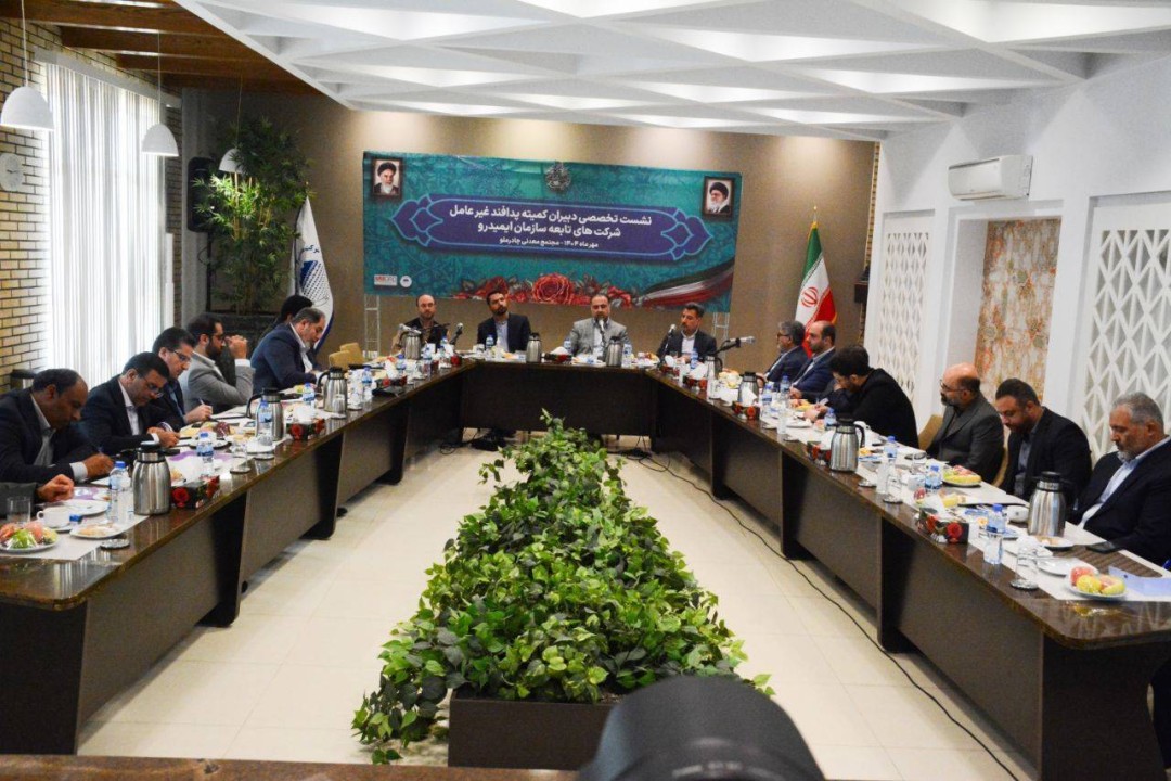 پدافند غیرعامل ناظر بر تهدیدات دشمن محور است پدافند غیرعامل ناظر بر تهدیدات دشمن محور است