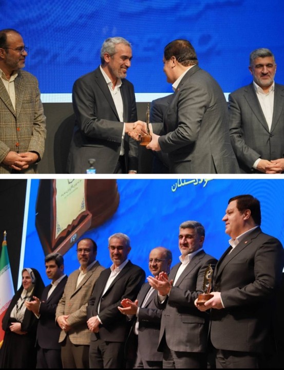 قدردانی وزیر اقتصاد از بانك ملت به عنوان بانك پیشگام بورس كالای ایران قدردانی وزیر اقتصاد از بانك ملت به عنوان بانك پیشگام بورس كالای ایران