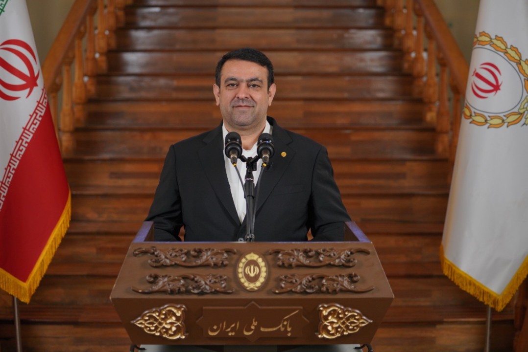 آغاز فصلی تازه در بانکداری ایران با انتقال بانک آینده به بانک ملی ایران آغاز فصلی تازه در بانکداری ایران با انتقال بانک آینده به بانک ملی ایران