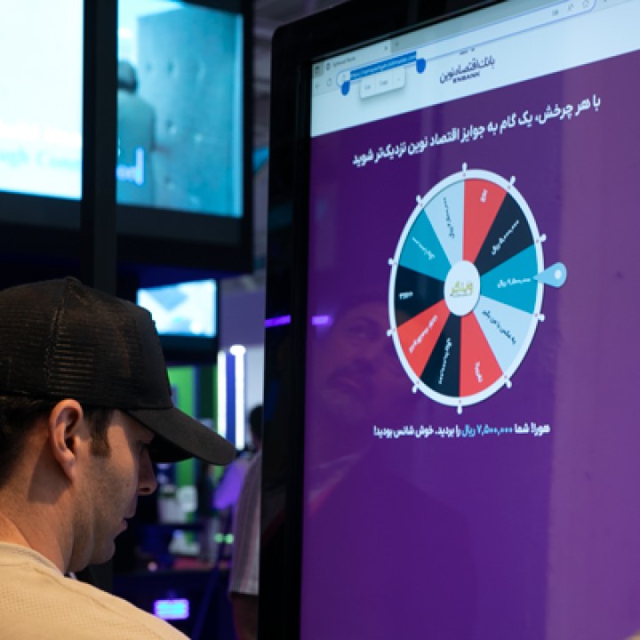 امروز، آخرین مهلت افتتاح حساب برندگان گردونه شانس نمایشگاه الکامپ امروز، آخرین مهلت افتتاح حساب برندگان گردونه شانس نمایشگاه الکامپ