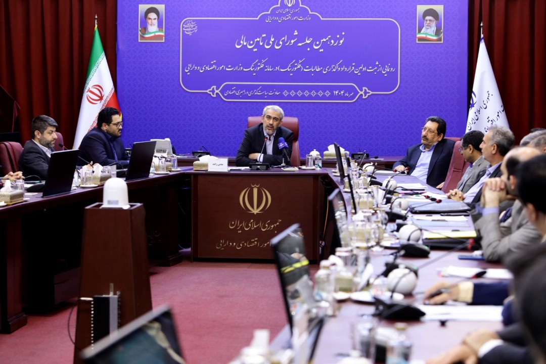 فاکتورینگ راهکاری آیندهنگر برای تأمین مالی زنجیرهای و بدون خلق نقدینگی است فاکتورینگ راهکاری آیندهنگر برای تأمین مالی زنجیرهای و بدون خلق نقدینگی است