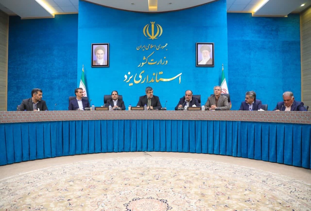 آمادگی استان جهت تسهیل سرمایهگذاری بخش خصوصی در چابهار آمادگی استان جهت تسهیل سرمایهگذاری بخش خصوصی در چابهار