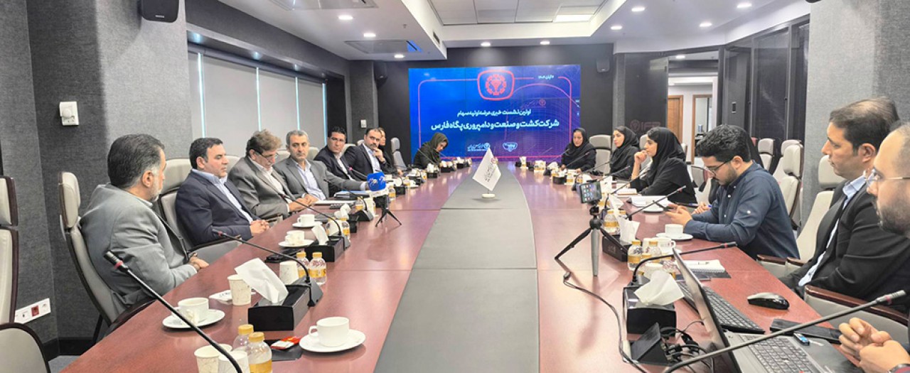 رشد تولید و توسعه ظرفیت در دستور کار «زفارس» رشد تولید و توسعه ظرفیت در دستور کار «زفارس»