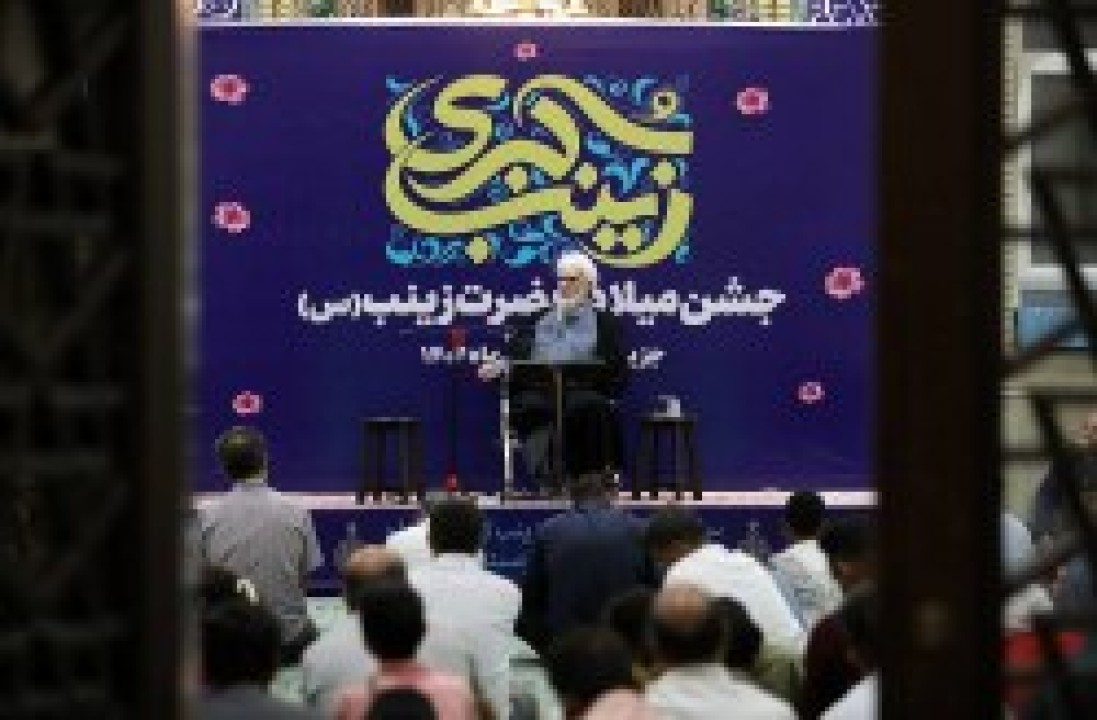 جشن ولادت حضرت زینب (س) و گرامیداشت روز پرستار در مسجد حضرت زینب (س) جشن ولادت حضرت زینب (س) و گرامیداشت روز پرستار در مسجد حضرت زینب (س)