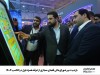 بازدید دبیر شورای‌عالی فضای مجازی از غرفه همراه اول در الکامپ ۱۴۰۴